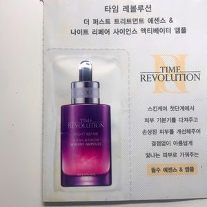 SOLD - Missha Time Revolution Night Repair Ampoule